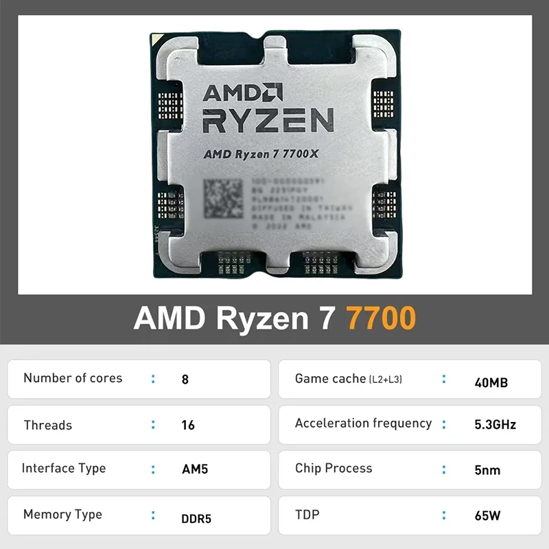 Processeur AMD Ryzen 7 7700X A - Amd Cpu Ryzen 7 avis et prix